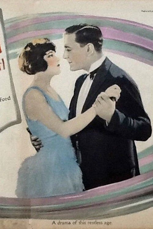 The Marriage Whirl