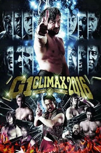 NJPW G1 Climax 26: Day 9