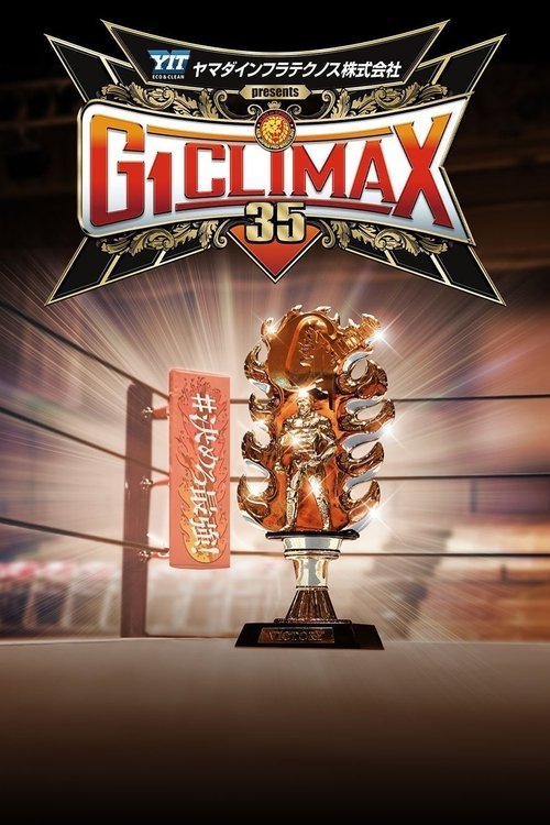 NJPW G1 Climax 35: Day 10