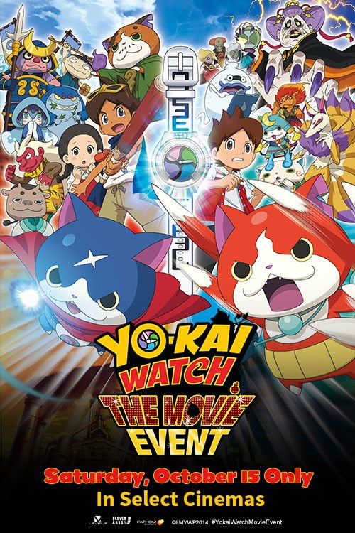 Yo-kai Watch: The Movie