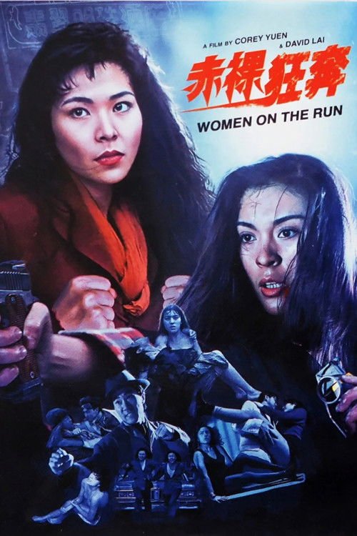 Women on the Run