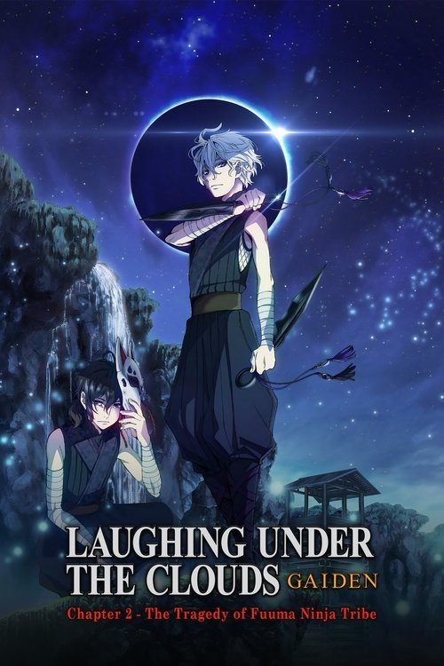 Donten: Laughing Under the Clouds - Gaiden: Chapter 2 - The Tragedy of Fuuma Ninja Tribe