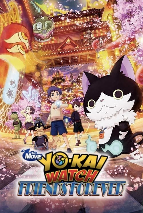 Yo-kai Watch: Friends Forever