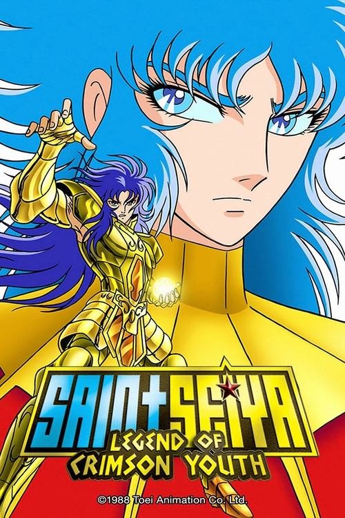 Saint Seiya: Legend of Crimson Youth