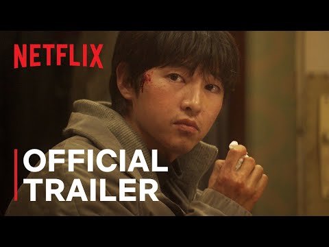 Trailer