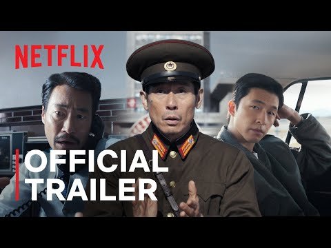 Trailer
