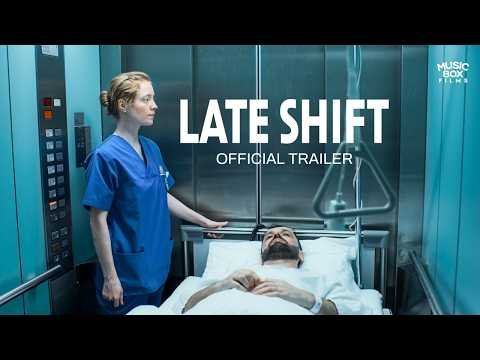 Trailer