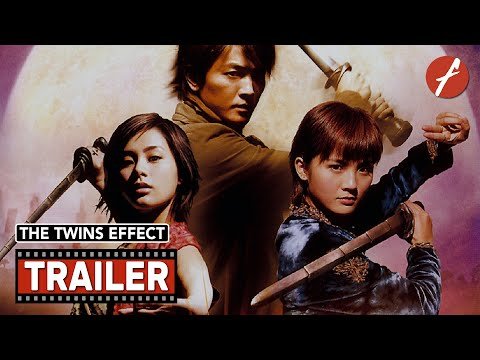 Trailer