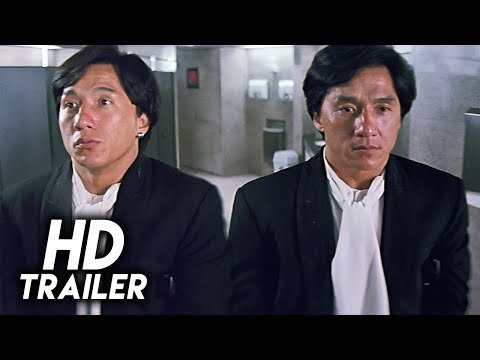 Trailer