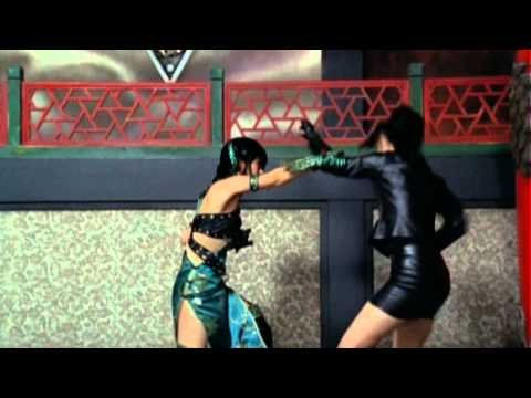 Trailer