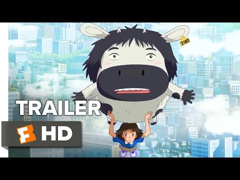 Trailer