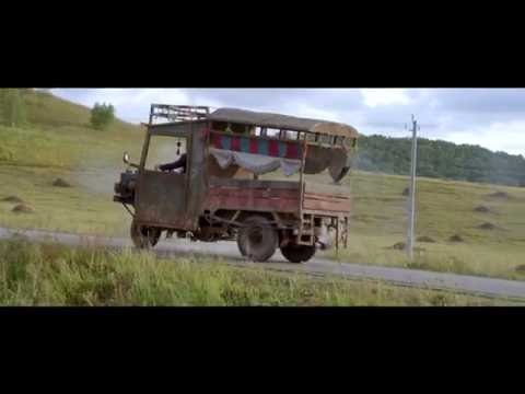 Trailer