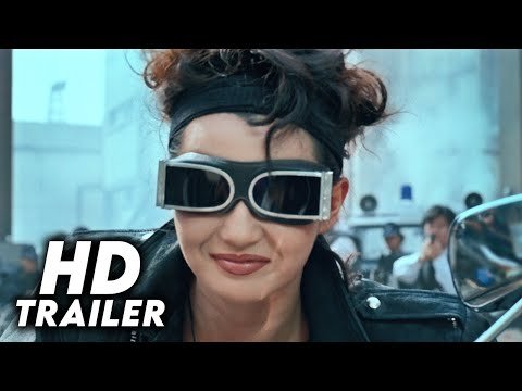 Trailer