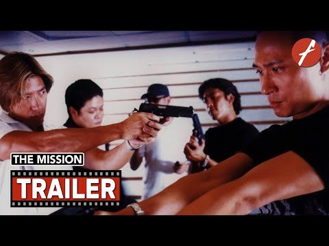 Trailer
