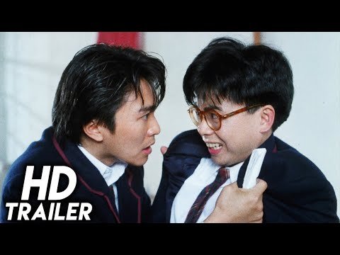 Trailer