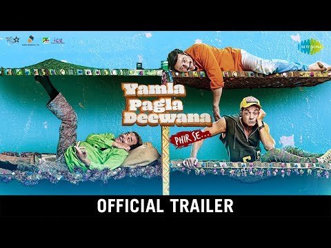Trailer