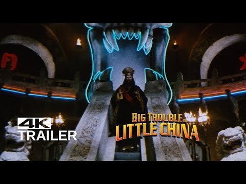 Trailer