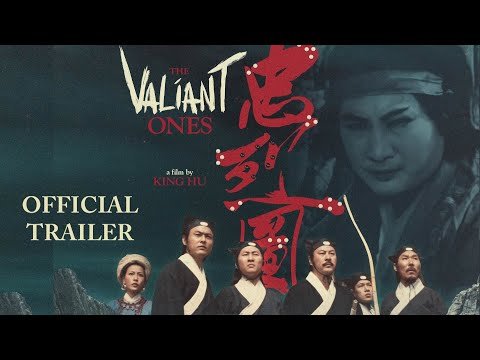 Trailer