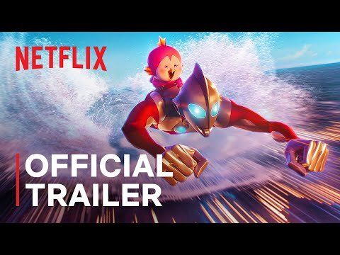 Trailer