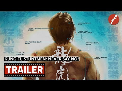 Trailer